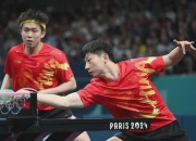 开云体育官网-德国乒乓球队横扫日本乒乓球队，马龙高光表现的简单介绍