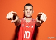 开云体育APP下载-瑞士队队长受伤，欧国联次轮赛事频现亮点