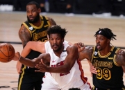 开云体育官网-热火队轻取黄蜂队，实力毋庸置疑的简单介绍