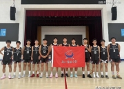 开云体育中国-拼搏精神在比赛中得到完美展现的简单介绍