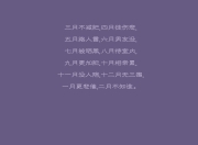 开云平台-从哈弗茨爆发到新西兰单节制胜，体育世界中的觉醒时刻