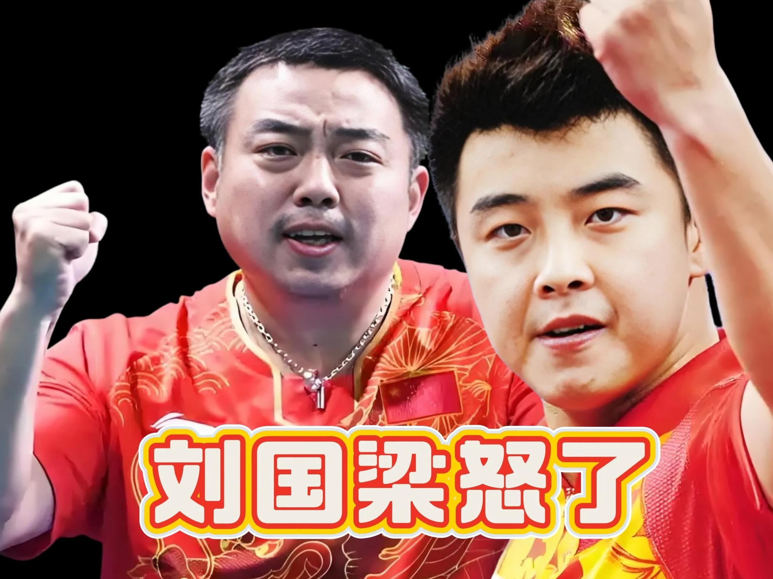 包含比利时乒乓球队完胜德国乒乓球队，王皓制霸全场的词条