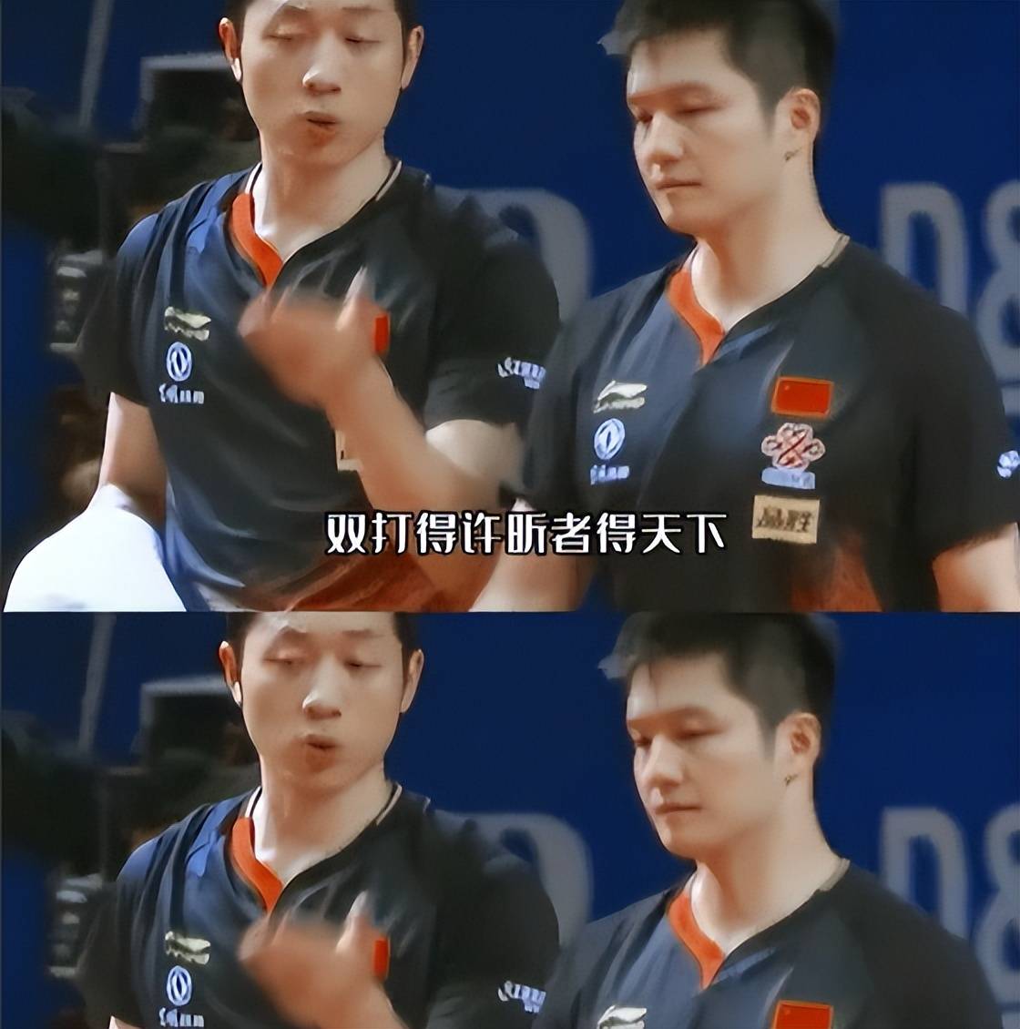 包含瑞典乒乓球队碾压英国乒乓球队,许昕打破历史纪录的词条 包含瑞典乒乓球队碾压英国乒乓球队,许昕打破历史纪录的词条