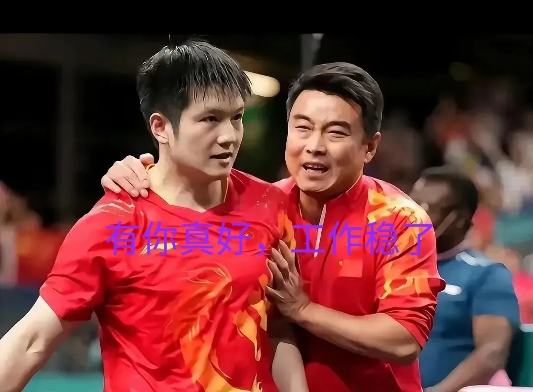 包含韩国乒乓球队鏖战德国乒乓球队，王皓送出助攻的词条