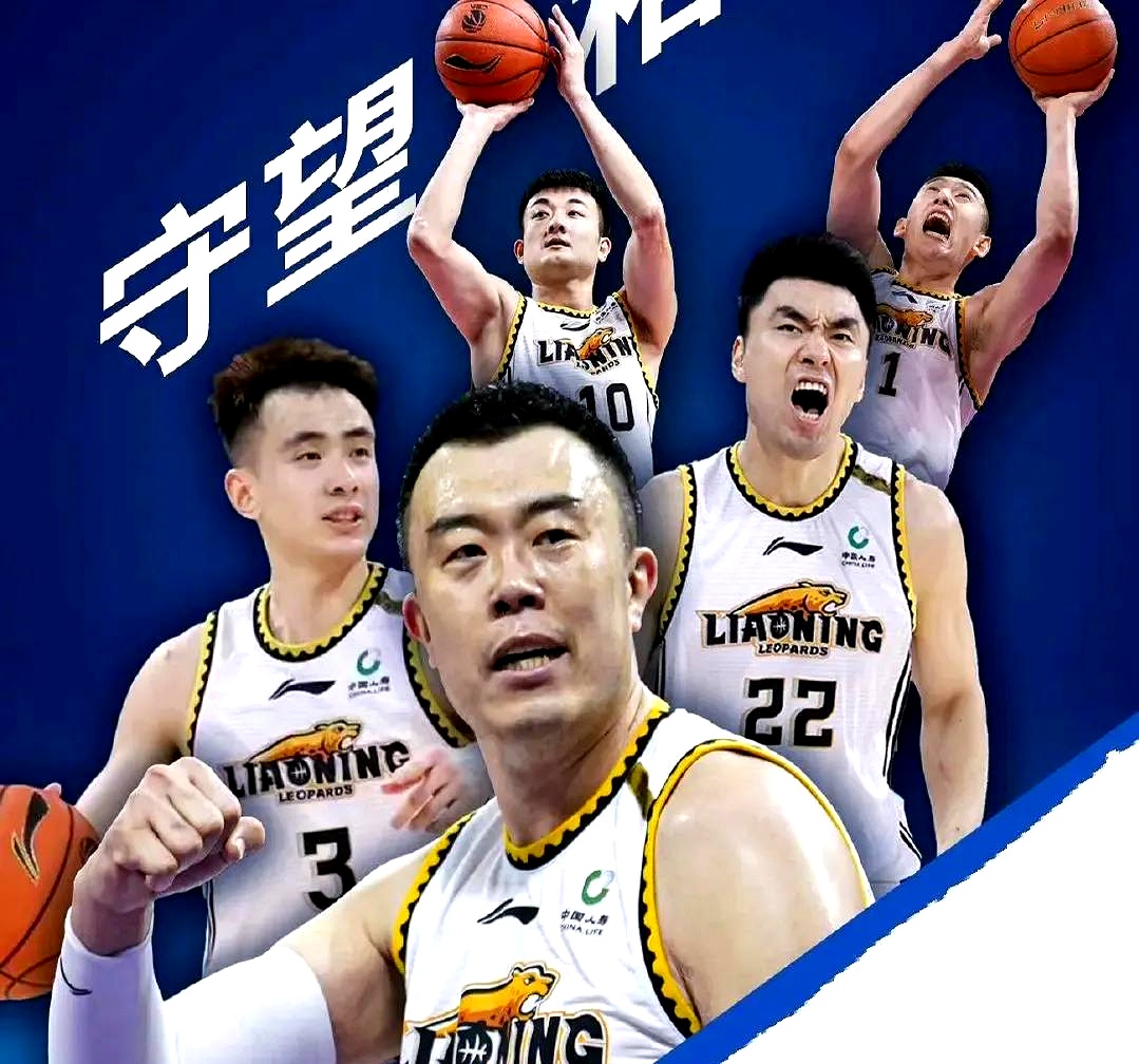 CBA联赛与文化艺术合作引发共鸣的简单介绍