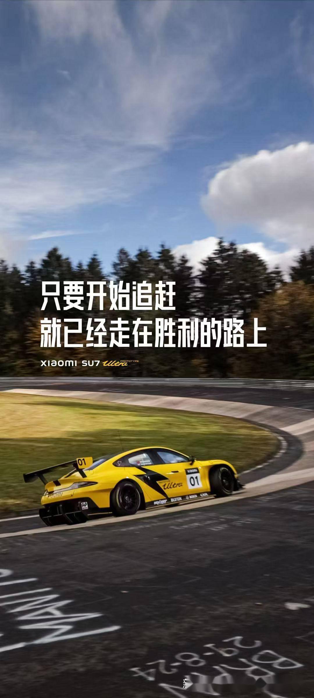 关于强行突破!迅速取胜逆袭之路的信息 关于强行突破!迅速取胜逆袭之路的信息