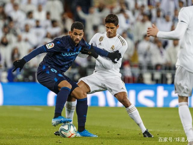 皇家社会签下新助教，加强战术研究