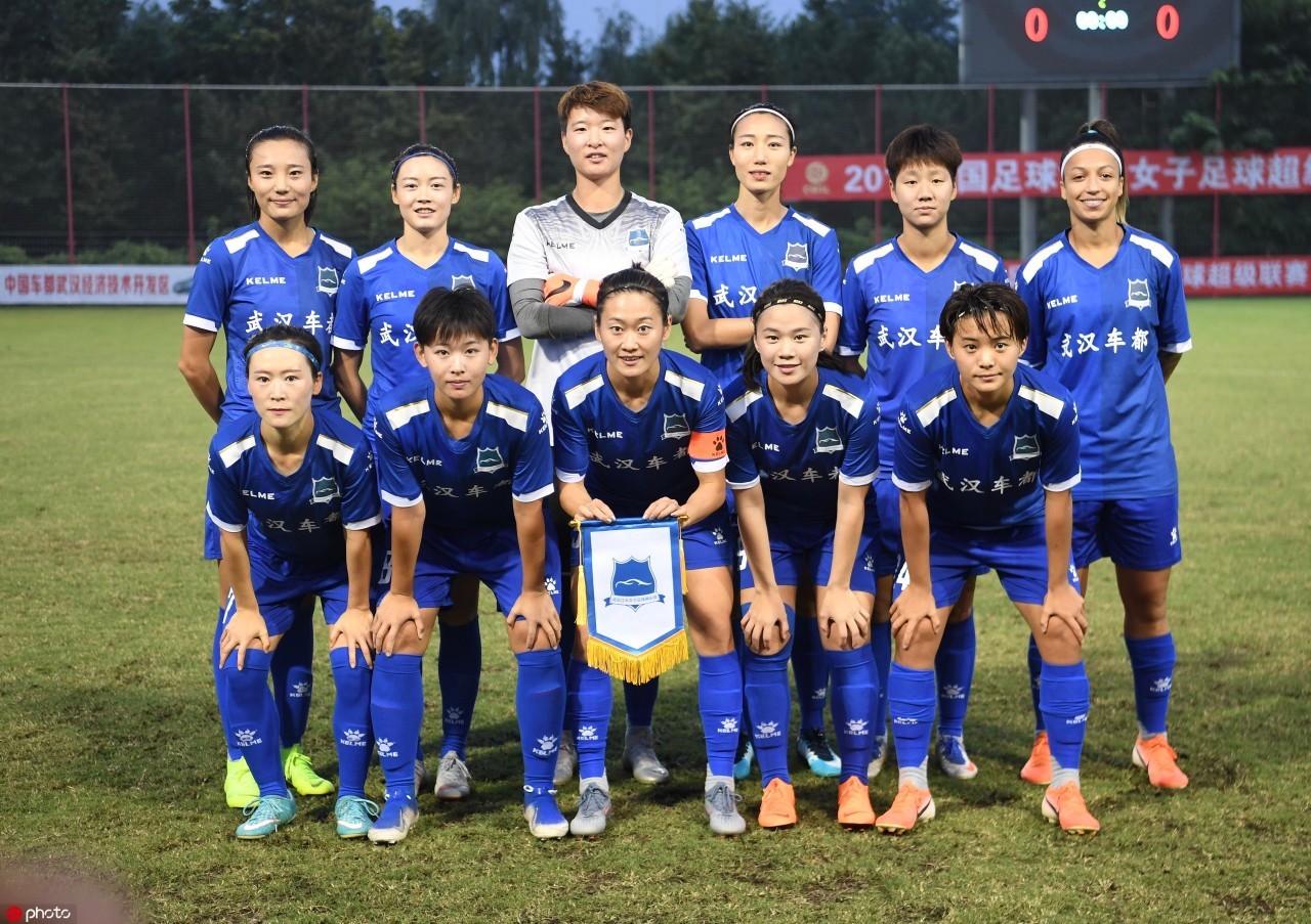 非洲女足冠军赛程持续延烧壮丽华章