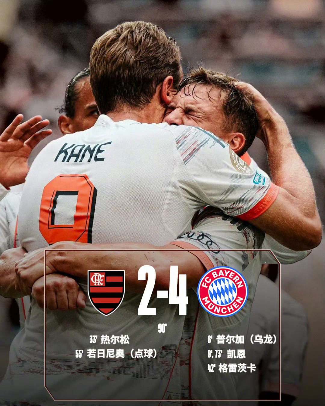 关于英格兰vs摩尔多瓦：双方都渴望获胜的信息