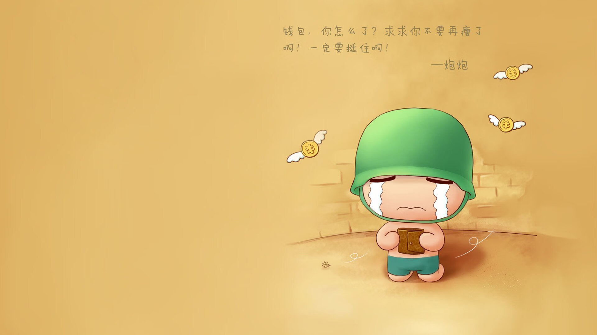 西决生死战之夜,迪亚斯末节接管比赛